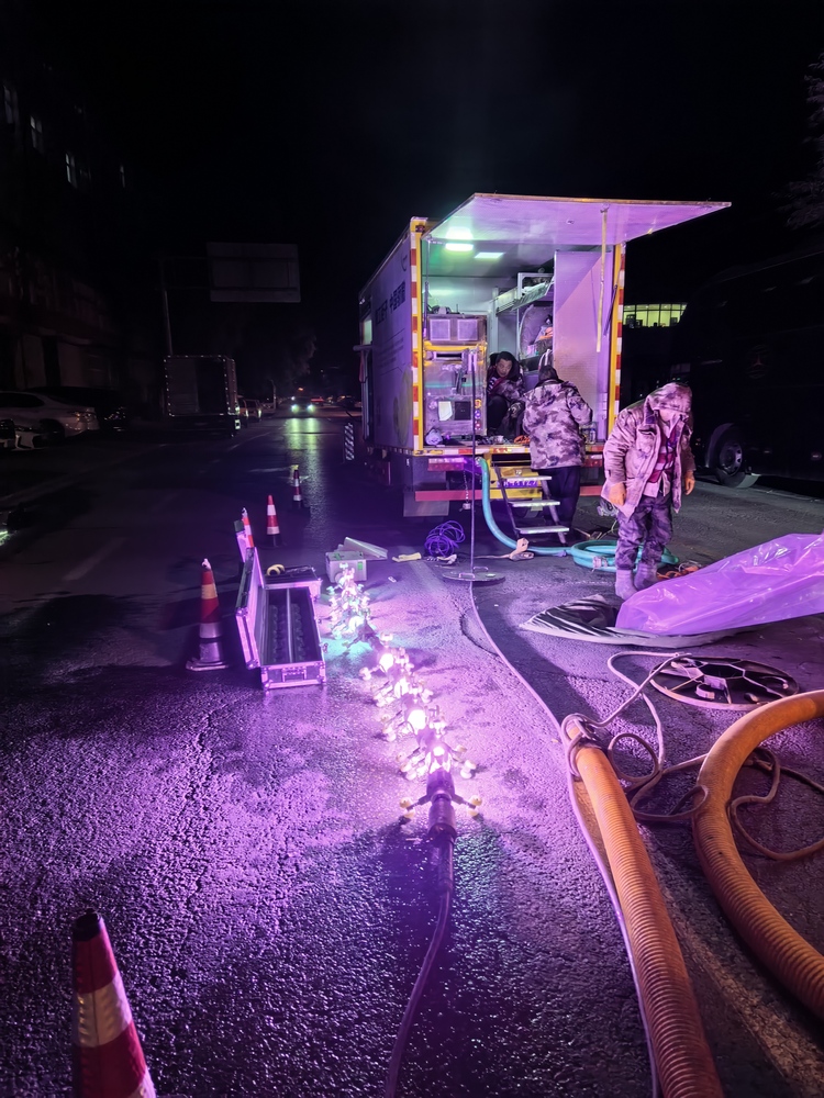 定城镇管道非开挖修复