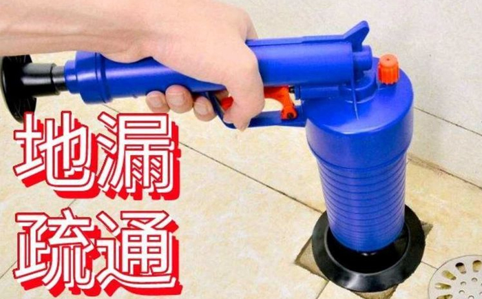 定城镇疏通地漏