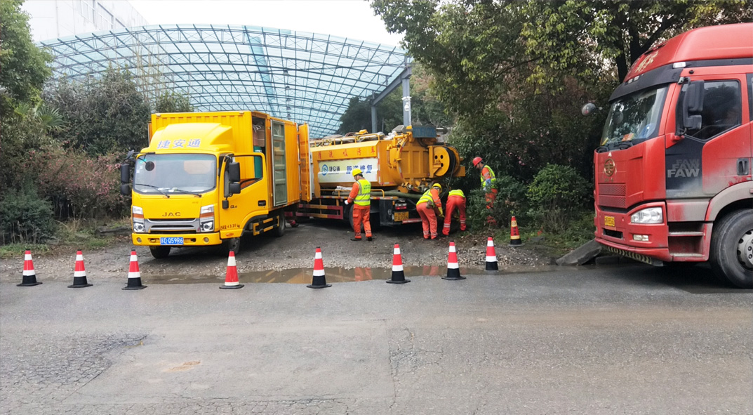 定城镇成区雨污水管网“四位一体”检测疏通项目